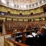 Congreso precinta baños tras espray tóxico en pleno control al Gobierno