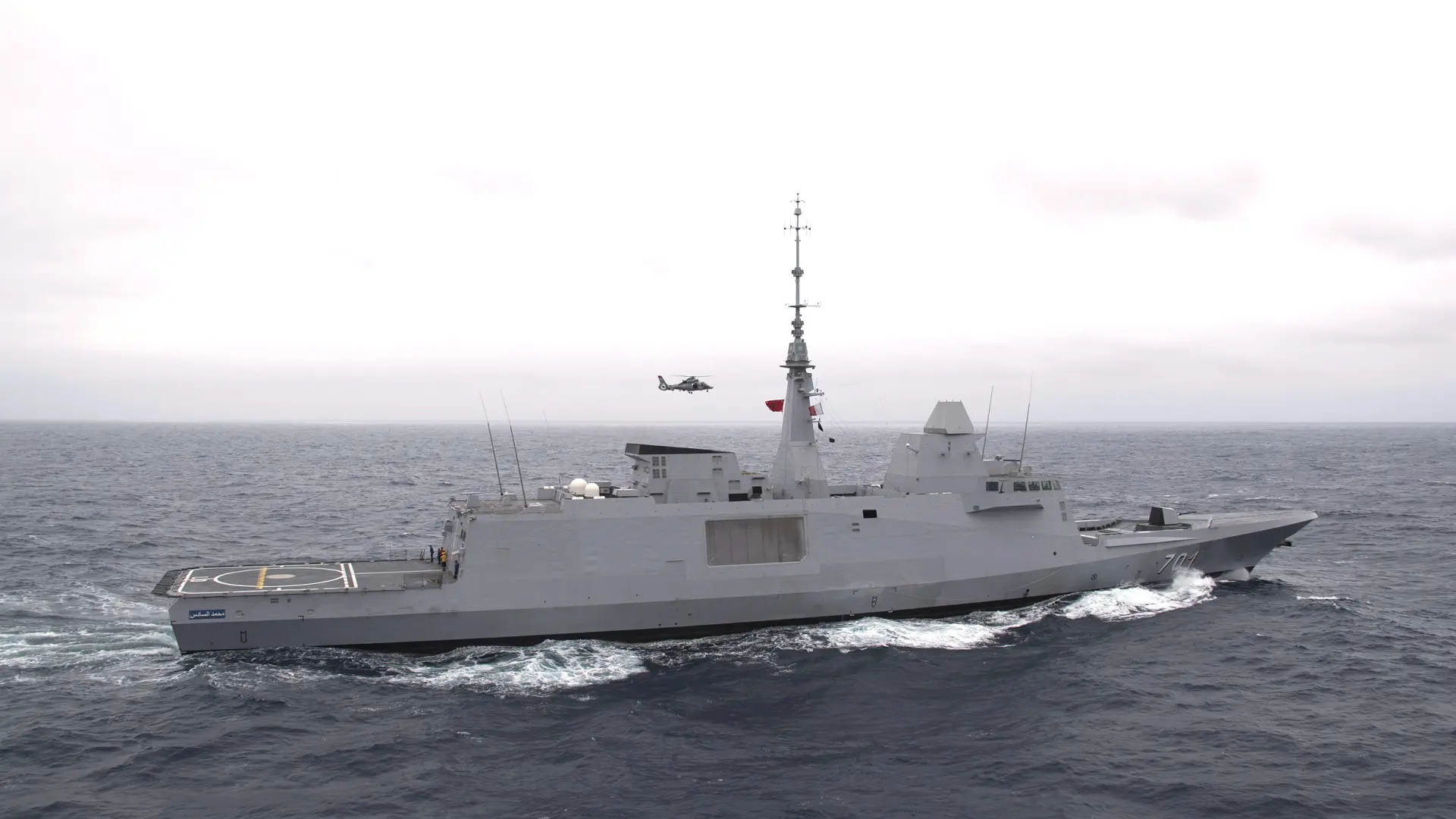 Iustitia Europa solicita indagar buques marroquíes en Ceuta